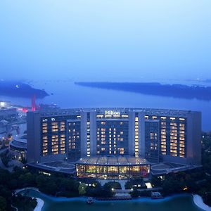 Hilton Nanjing Riverside